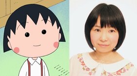 アニメ『ちびまる子ちゃん』新声優・菊池こころに早くも期待と納得の声!「めっちゃ声かわいい」「サラダ、お前まる子になるのか!」「絶対似合う」