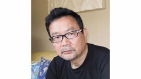 読書の凄み 第35回柴田錬三郎 受賞作『底惚れ』青山文平