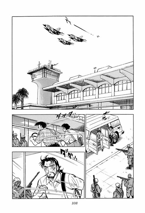 結果が出なかった仕事は無駄なのか…『サラリーマン金太郎』が海外赴任で学んだ“自分に勝つ方法”_9