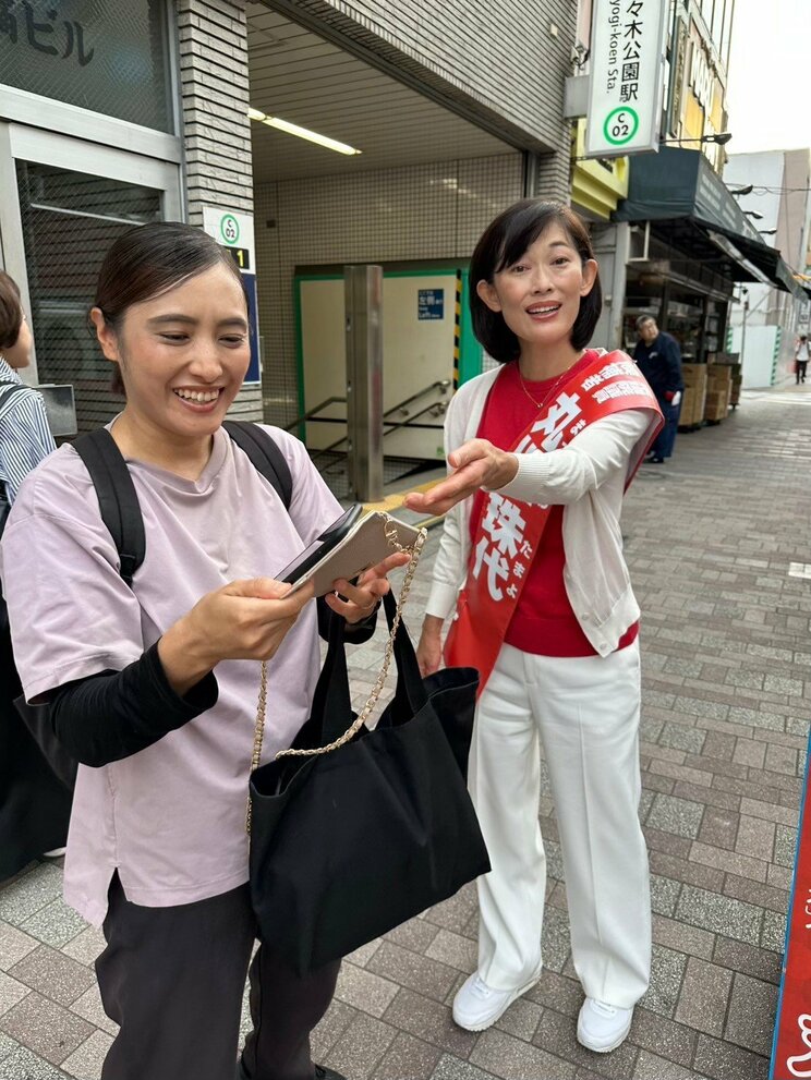 「お助けください」の訴えも届かなかった丸川氏