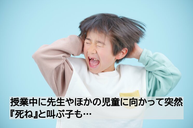 〈中学受験パニック〉「給食だけ食べに学校に行かせたい」とせがむモンペに「先生に暴力を振るわれた」とウソつく児童…教員たちの悲痛な叫び _9