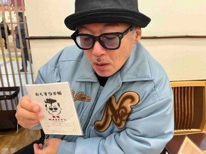 田代まさしさん
