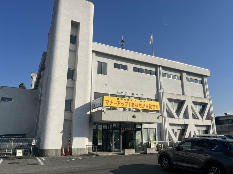 〈栃木・女子高生死体遺棄〉未成年誘拐の前科もあった男（28）を不同意性交の疑いで再逮捕！ 同級生は「やっぱりそういう趣味があったんですかね」実兄は「もう縁切っちゃってるんで…」_9