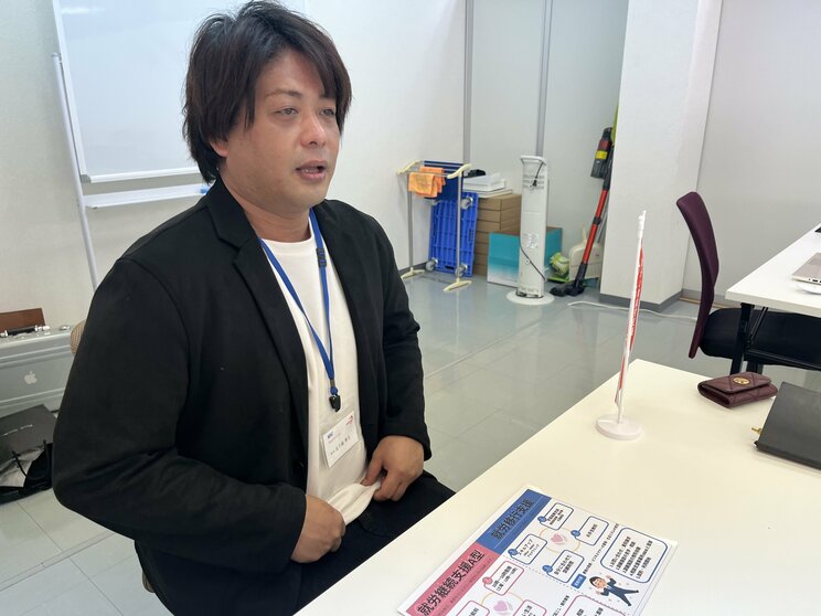 インタビューに応じる五十嵐さん