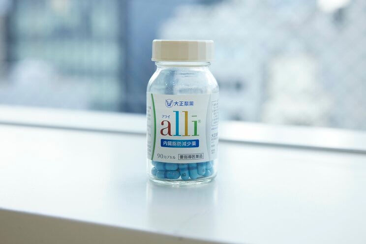 内臓脂肪減少薬「アライ」 編集部撮影