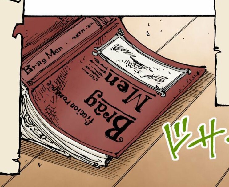 『ONE PIECE』のフィットネスジムが2023年初頭、東京にオープン決定!!_c