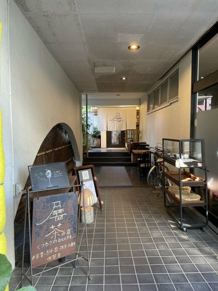 日本茶のあれこれを「見て」「買えて」「味わえ」る、まるで“日本茶のワンダーランド”〜鎌倉の茶寮小町_9