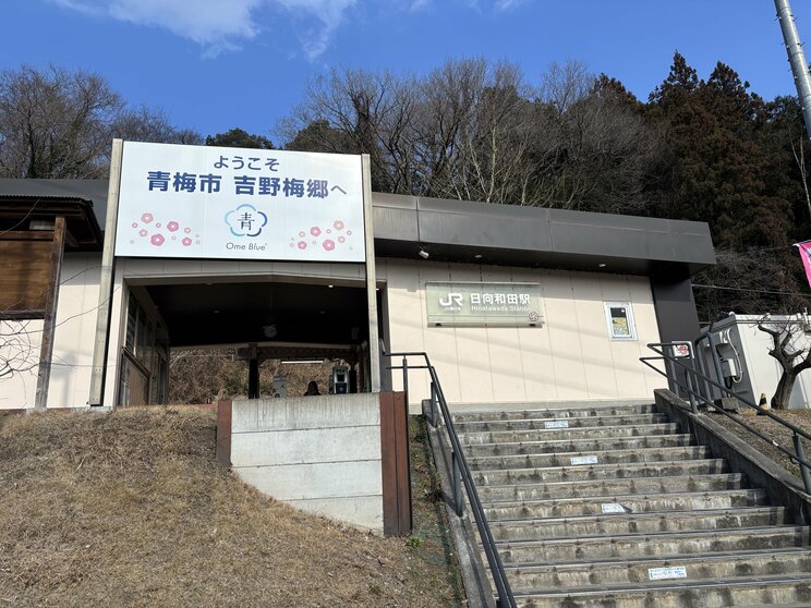 食べログ超高得点・ラーメン東京5位の名店が突然の閉店 「1杯1000円の壁」をブチ壊すために…店主が明かした本当の理由_19