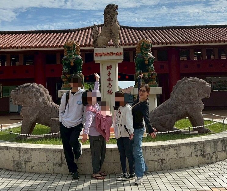 子ども３人と孫１人と沖縄へ家族旅行に行った木下さん