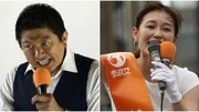 〈参政党〉はやくもブレブレ「外国人に特権…日本では特に無い」「消費税の段階的廃止は他党と協調…」メディアは当選議員の“身体検査”を開始「陰謀論じゃ済まされない」