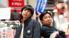 芸人がYouTubeに無料でネタをあげるのは損なのか得なのか? ニッポンの社長に聞いた。