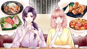 日本酒を飲んでみたらオイシイことだらけだった 第2回〜日本酒と料理のオイシイ関係〜