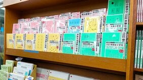 小学校受験の難易度が上がる? コロナ禍チルドレンがぶつかる入試の壁とその対策