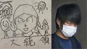 〈安倍元首相銃撃の山上被告・初公判〉背景に信仰に溺れた母、それを憎み自死した兄…争点は「情状酌量」、検察は「不遇な生い立ちでも犯罪に及ばず生きている者も多くいる」