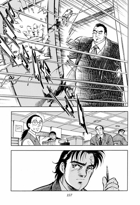 電話ボックスでできるのは通話だけじゃない！『サラリーマン金太郎』が描いた知られざる使い道_17