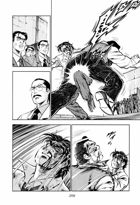 社長ってクビにできるの？ 取締役会で解任された大島社長の叫び「この屈辱は日本中の官僚すべてが受けたと…」【サラリーマン金太郎・第21話】_6