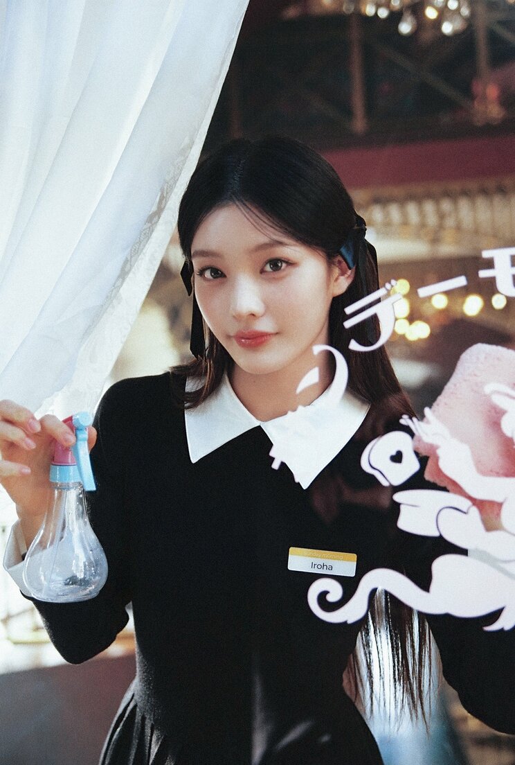 IROHA（(P)&(C) BELIFT LAB Inc.）