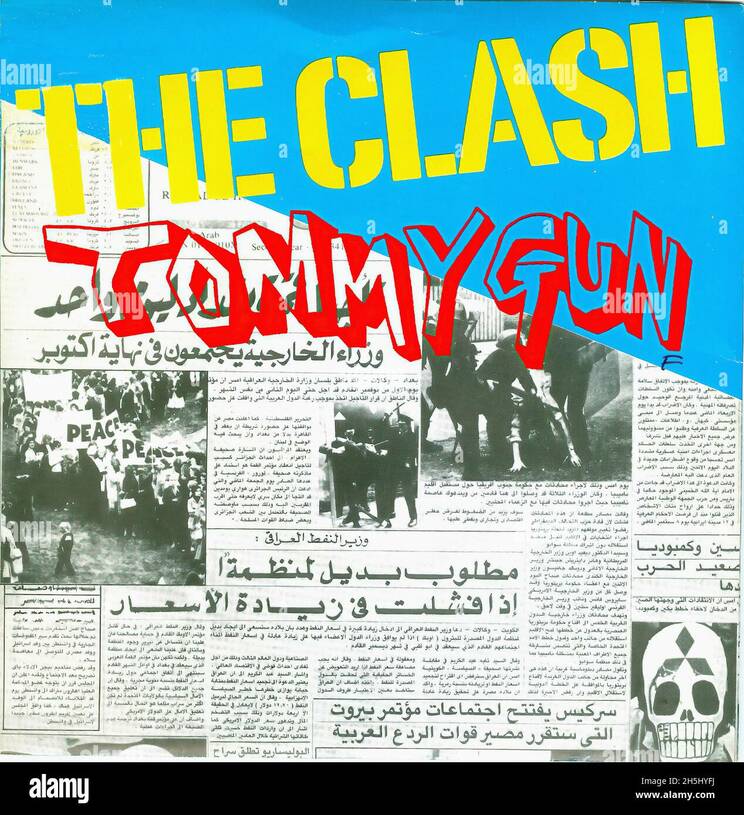 1978年、The Clashの7枚目のシングル「Tommy Gun」