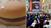 マック値上げに「ハンバーガー59円時代」を懐かしむ声…「2個買って“ビックマック”にした」「おかわり無料コーヒーで長居」「昔はギャルばかりでトー横みたいだった」