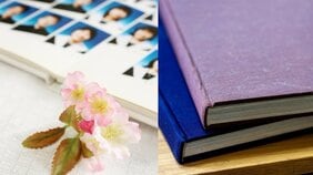 「卒業アルバムは必要か？」1冊１万5000円超…「高い・いらない」論争の裏で進む値上げとディープフェイク問題