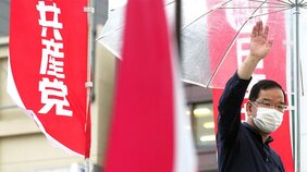 創立101年・共産党が党首公選制提言の党員を「除名処分」…党内からは「次の100年はない」。変節し、動揺する「たしかな野党」のいま