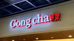 タピオカブームは終わったのになぜ? ゴンチャが日本で成長を続ける「3つの理由」