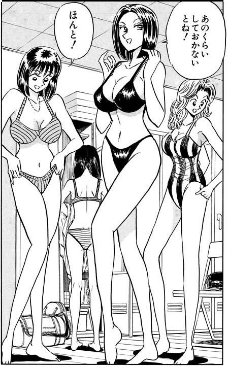 「夏の保養寮大改造の巻」より