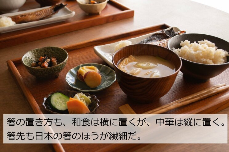 動物園で「あの動物、おいしそう」食べ過ぎで腹痛になったら「胃に優しいものを食べよう」…「生きるために食べる」日本人と「食べるために生きる」中国人のギャップ_7