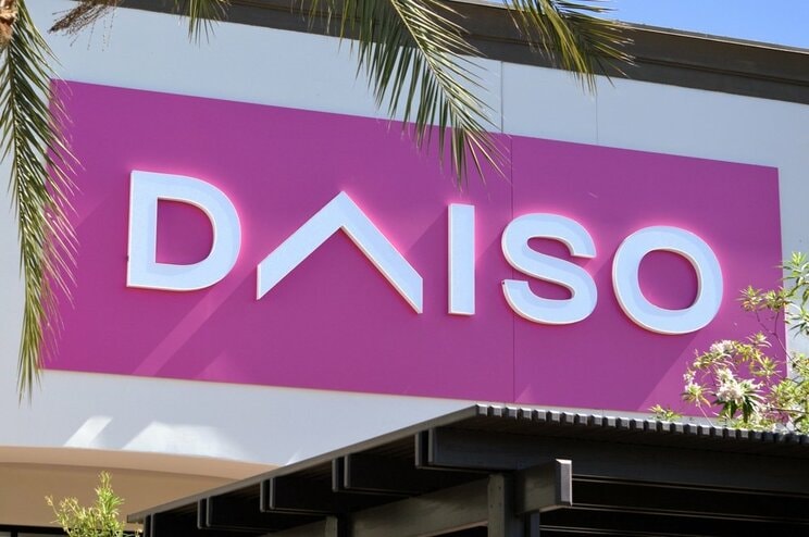 〈令和のオイルショック前夜か〉ナフサ価格1.6倍で100円ショップ崩壊の危機…韓国ではゴミ袋が品切れに_8