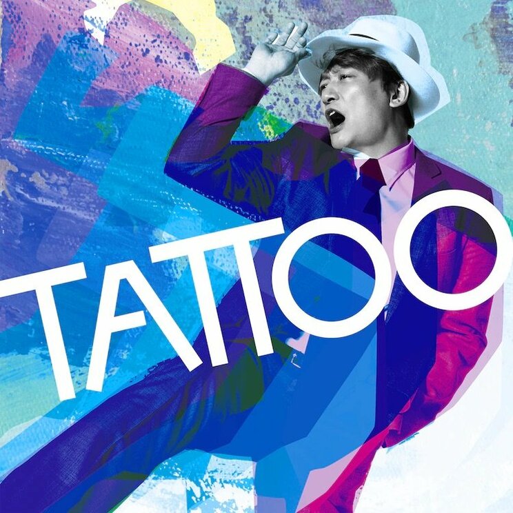 11月20日の先行配信シングル「TATTOO（feat. 中森明菜）」