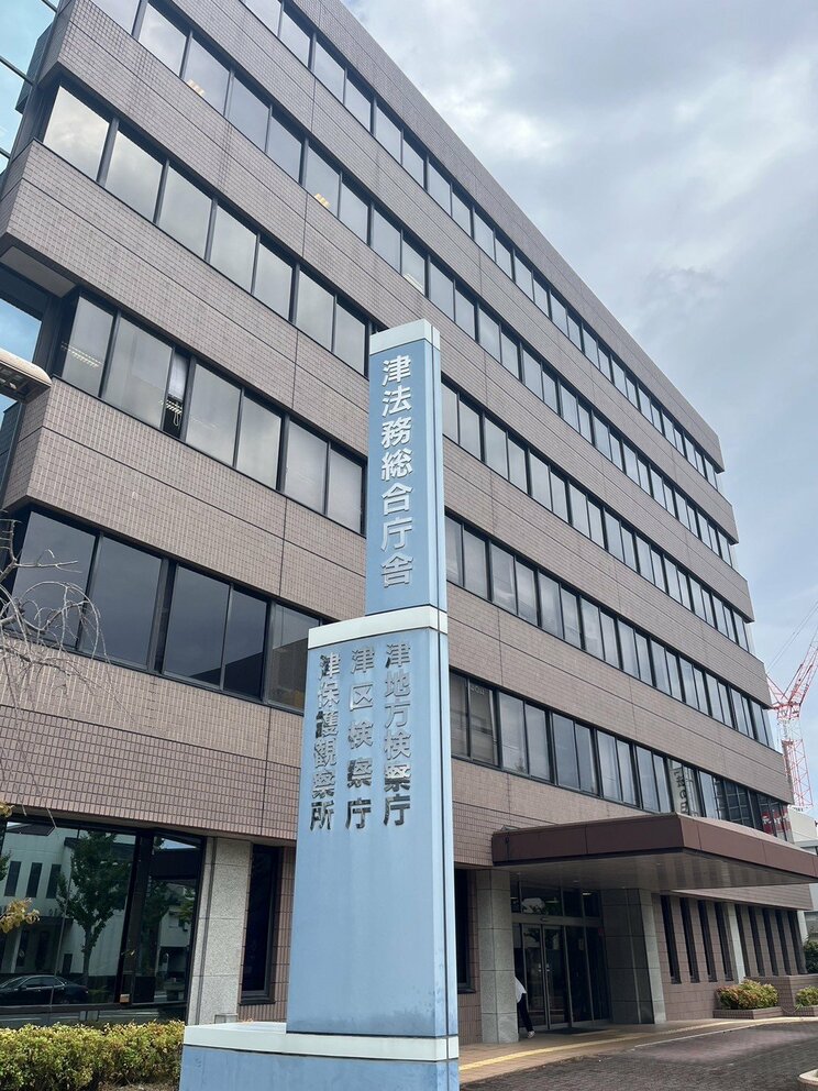 〈津市教頭・不倫総勢16人⁉〉「妻の顔は2点、愛人1号は１点、2号は３点…」教員手帳に容姿やプレイ内容を点数付けして書き込んでいた小学校教頭の「更迭」求めて市民が署名も提出_12