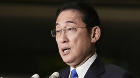 支持率ついに10%台の岸田政権。解散総選挙のタイミングはいつ…野党が狙う政権交代の秘策として切りたいジョーカーとは