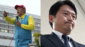 「攻撃で精神を追い込み、尊厳を奪う責任が問われるべき」故・竹内兵庫県議の妻が立花孝志氏を刑事告訴「死者の名誉棄損」初の適用なるか?斎藤知事は公選法違反容疑で任意聴取