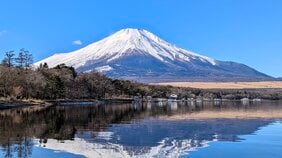 【オーバーツーリズム問題】「富士山だ！」立ち止まって写真を撮ったらすぐ帰る観光客は地域に負荷をかけるだけ…求められる“質”持続可能な観光のあり方とは？