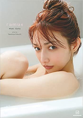 後藤真希36歳の真実 Part.2 「母の居酒屋が今、すごいハイテクノロジーで復活したような感覚です」_b