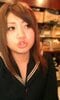 スリムだった頃のえみっくすさん