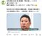 立花氏のⅩより