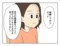 【漫画あり】「夫の言う、おいしいものってどれだろう…」食べる人に喜んでもらうのに必要なのは料理の腕前じゃない。『妻の飯がマズくて離婚したい』最終話_3