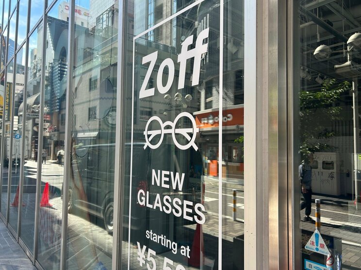 〈SnowMan目黒蓮の驚くべき経済効果〉新規出店ゼロでも売上2割増のZoff…“推し活”消費の最前線_5