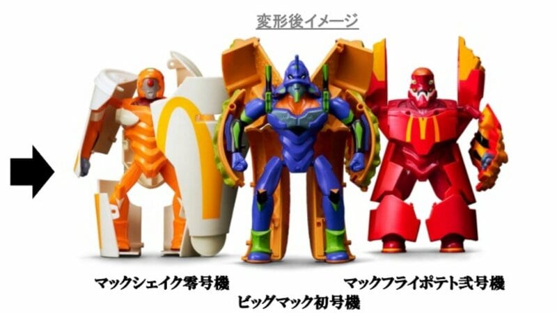 注目ショップ・ブランドのギフト img_6ef016e282f4ab9c3222a8a381 その他
