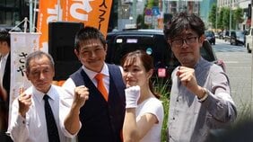 自民・立憲も恐れる参政党、支持者は「カルト批判は代表が全て否定してくれる」「メディアこそ陰謀」…公示日、神谷代表は「高齢の女性は子どもを産めない」発言で物議〈参議院選実況中継〉