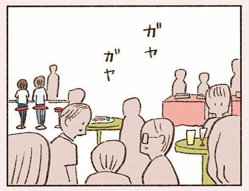 「お酒のせいかな、さっき出会ったばかりなのに…」初対面なのに昔から知っていたような不思議な感覚だと彼から言われて…(2)_2