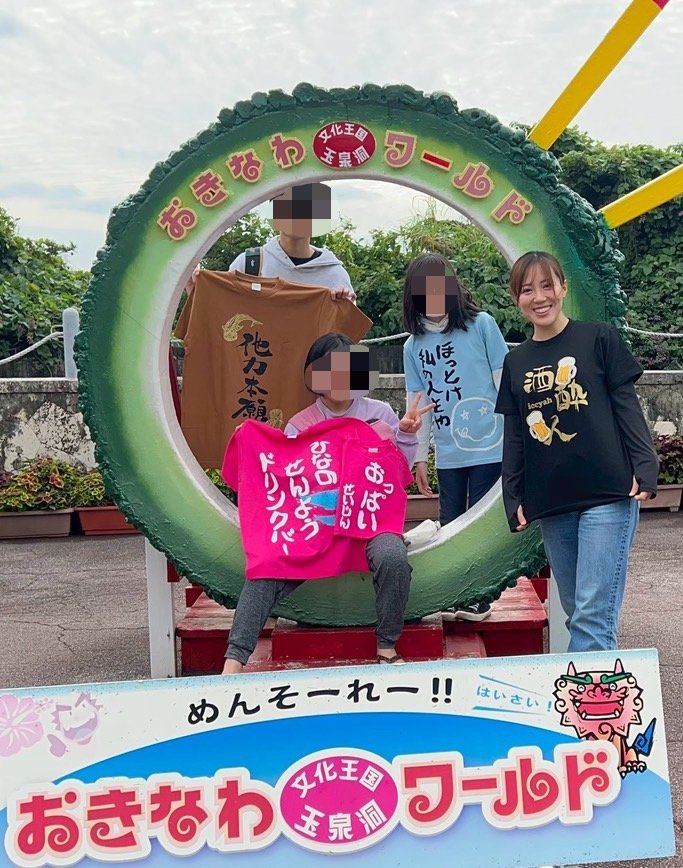 子ども３人を持つバツ３のシングルマザーの木下さん