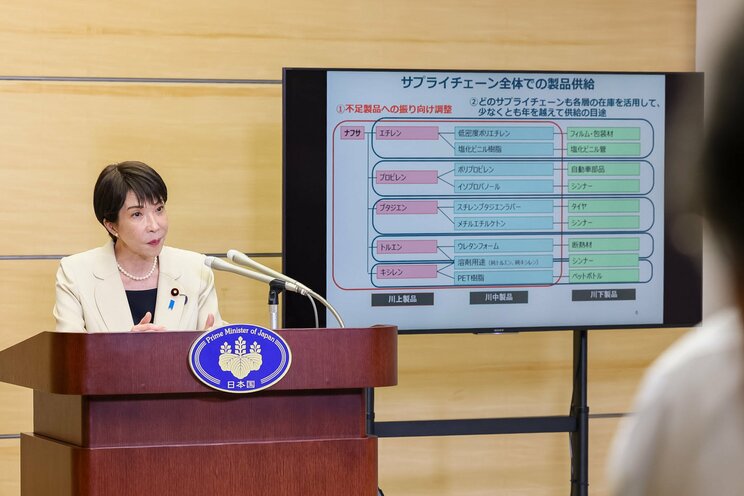 高市早苗首相（写真／本人SNSより）