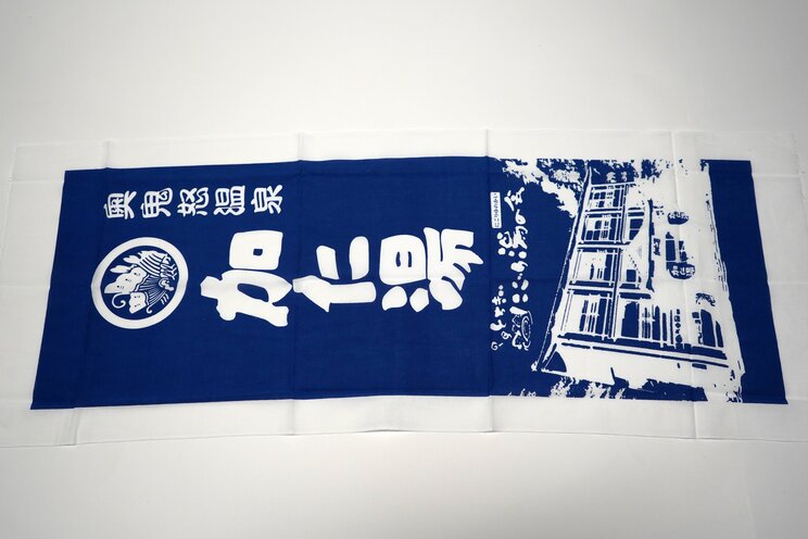 密かにブームの兆し。わざわざ出かけてでも手に入れたい「温泉タオル」10選_10