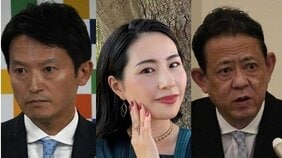 〈ツッコミどころ満載〉「斎藤さんをここに呼んで!」知事に釈明を丸投げされた代理人は、改変前の“折田note”を読んでおらず…「♯がんばれ」は陣営考案と認める