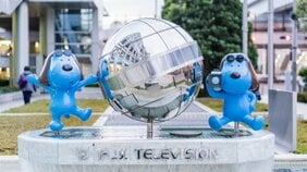 『めちゃイケ』DNAはいまも健在 加藤浩次の妻カオリが沸かせたNHK番組最終回、そして『かまいガチ』のカオス企画