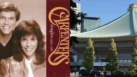 「演奏が始まると観客が帰り始めた」無名だったカーペンターズが初来日で味わった屈辱…武道館で起きた“大番狂わせ”