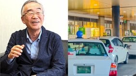 ヤクザ、吉原、不倫…毎日300km15年間走りぬいたタクシードライバーが見た「人間」たち…嫌な目にもたくさん遭ったけど続けられたのは母を「不憫」に思う心から