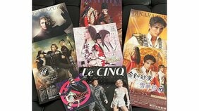 現代社会を批評し、宝塚らしさを貫く ――稀代の演出家・上田久美子の足跡を振り返る